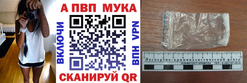 A-PVP СК  Ахтырский 