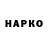 Экстази mix Rikardo Miloc