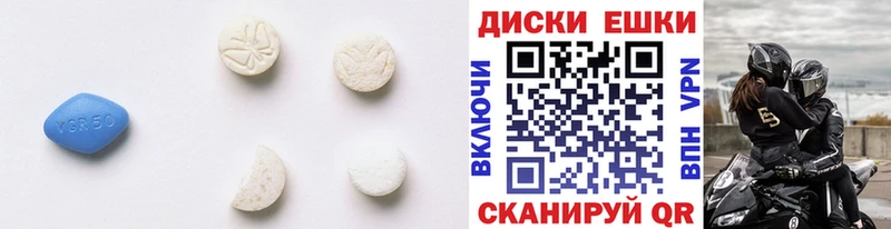 Ecstasy 99%  Ахтырский 