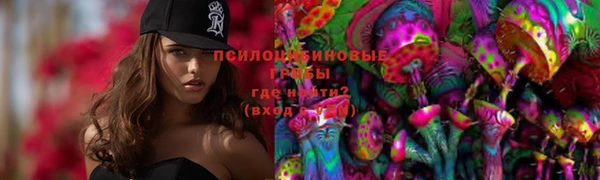 прущая мука Абинск