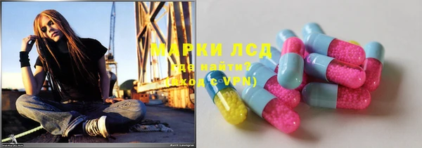 а пвп мука Абаза