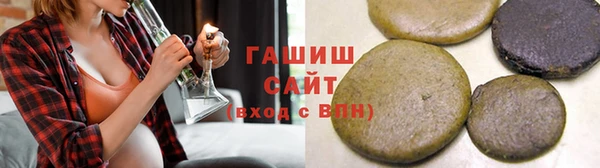 гашиш Алексеевка