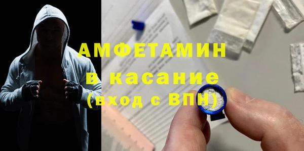а пвп мука Абаза