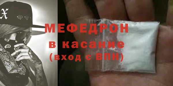 тгк Лихославль