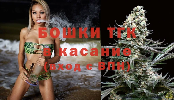 а пвп мука Абаза