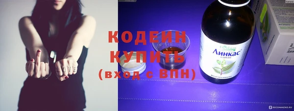 героин Корсаков