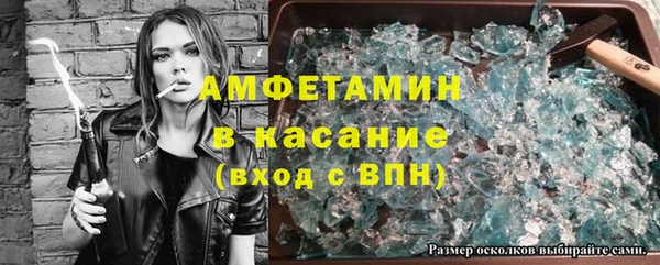 прущая мука Абинск