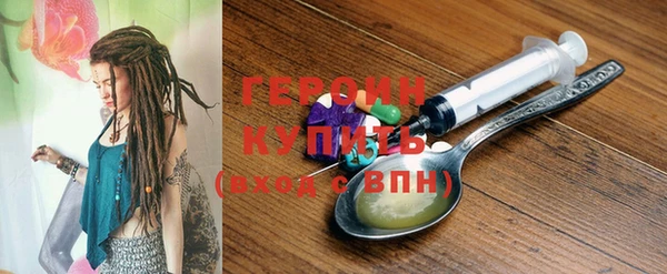 а пвп мука Абаза