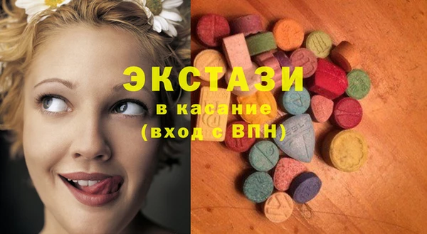 прущая мука Абинск