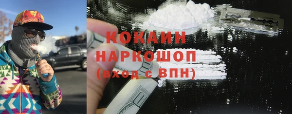 mdma Костерёво