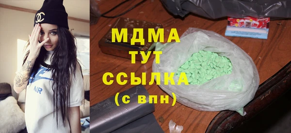 а пвп мука Абаза