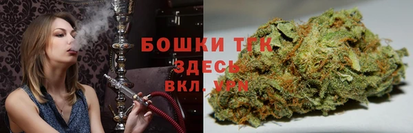 скорость mdpv Алексин