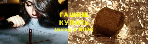 гашиш Алексеевка