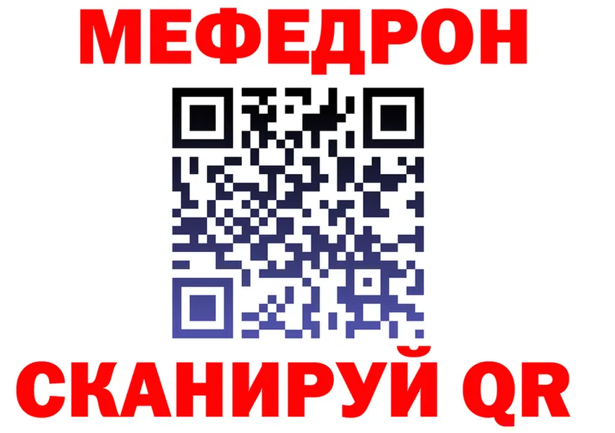 МЕФ 4 MMC ССЫЛКА площадка omg Ахтырский