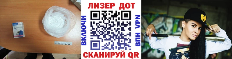 ЛСД экстази ecstasy  Ахтырский 