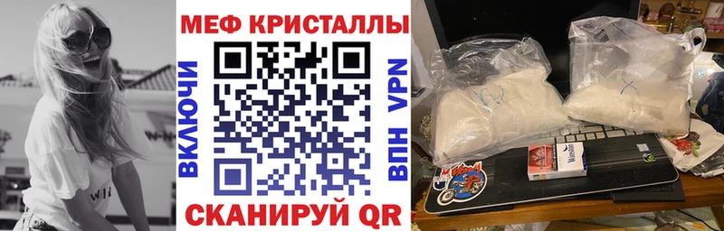 МЯУ-МЯУ VHQ  Ахтырский 