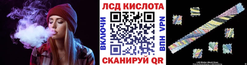 Марки NBOMe 1500мкг  закладка  Ахтырский 