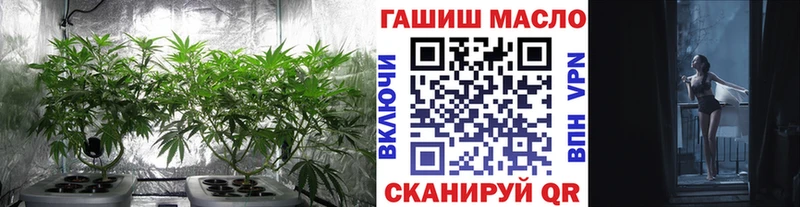 ссылка на мегу ТОР  цена наркотик  нарко площадка какой сайт  ТГК концентрат  Ахтырский 